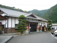 鶴の湯温泉温泉館