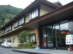 鶴の湯温泉宿泊館