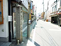 熊野古道と闘けい神社