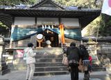 須佐神社本殿