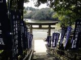 天王池
