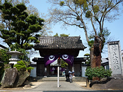 法輪寺戸