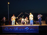 バンド演奏
