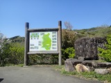 稲荷神社