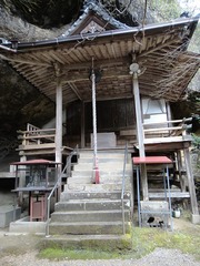 岩屋観音