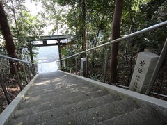 山祇神社の急階段