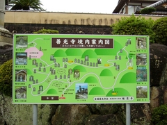善光寺境内案内図