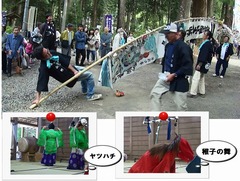 祭礼
