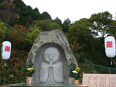 熊野夢地蔵