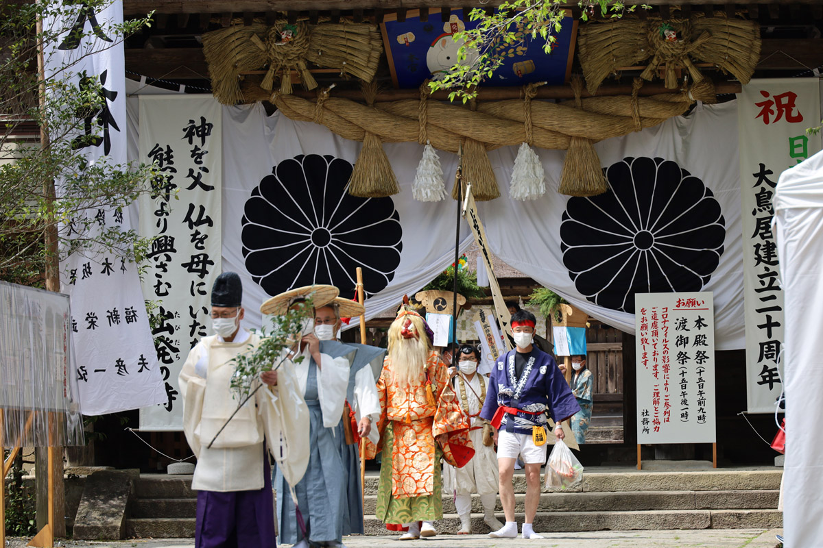 熊野本宮大社 例祭