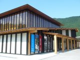 世界遺産熊野本宮館