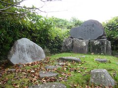 与謝野寛(鉄幹)の碑