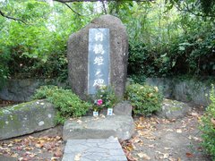 夢熊野