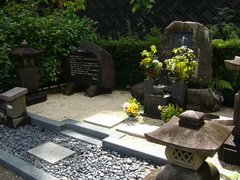 中上健次の墓所