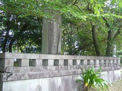 神武天皇聖蹟狭野顕彰碑