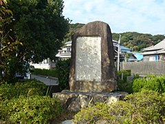 瀬戸の歌碑(万葉集から)