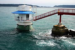 海中公園