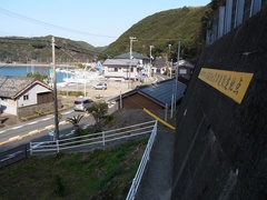 津波到達点(側面から)