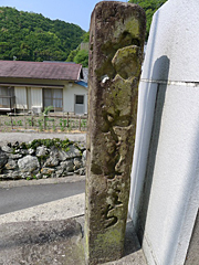 石仏