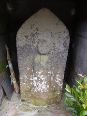 八郎峠入口の道標地蔵