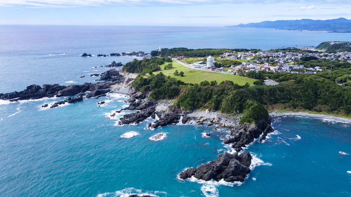 潮岬