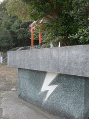 雷公神社の手水鉢