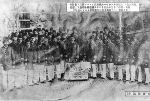 エルトゥールル号乗組員の写真