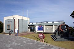 トルコ記念館
