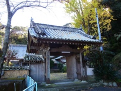 青源寺