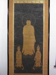 絹本阿弥陀三尊仏画