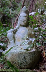 如意輪観音