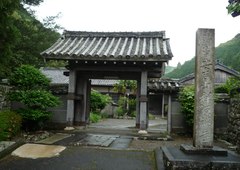 祥源寺山門