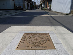 古座街道道路元標