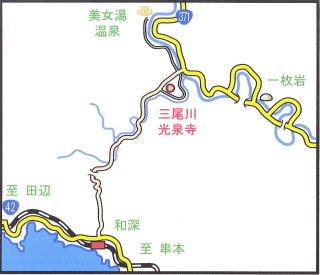 光泉寺マップ