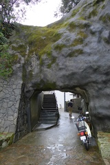 和田家の岩門