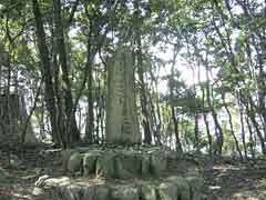吉備真備漂着之地の碑