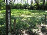 古式捕鯨支度部屋跡