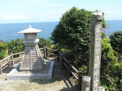 燈明崎の燈明台