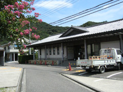 喜代門の湯