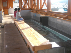 海乃湯