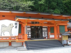 熊野那智大社の宝物殿