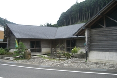 色川茶と紅茶