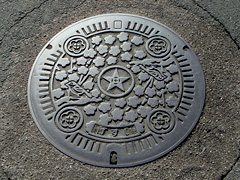 田辺市マンホール