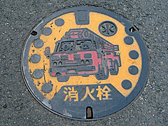 田辺市マンホール