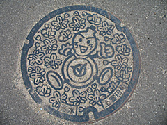 上富田町マンホール