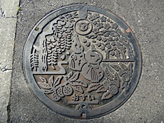 上富田町マンホール