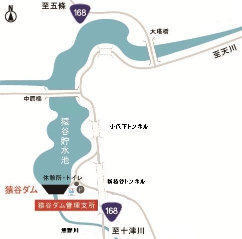 猿谷ダム周辺地図