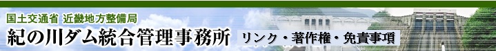 NE쌠EƐӎ