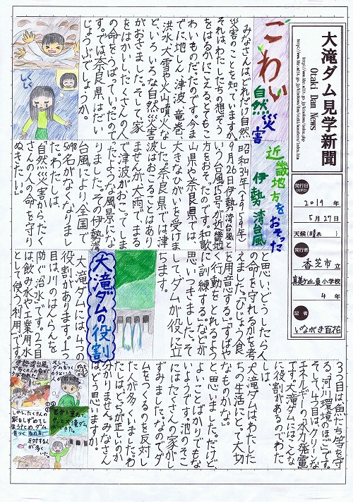 _pic܉摜