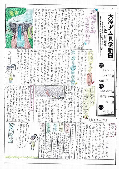 _pic܉摜